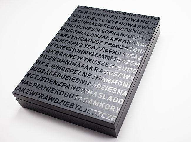 紙質(zhì)包裝表面UV上光，這些知識點(diǎn)你了解嗎？