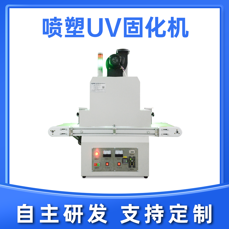 LEDUV燈如何做老化測試？